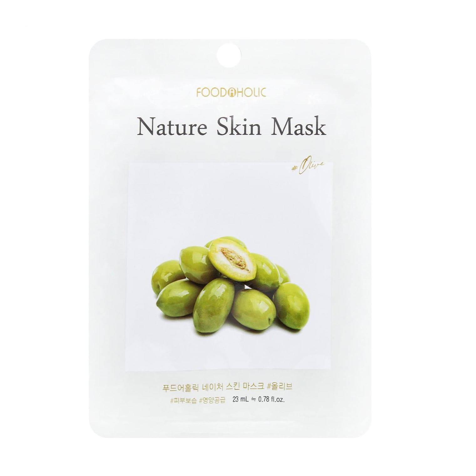 Тканинна маска для обличчя Food A Holic Nature Skin Mask з екстрактом оливи, 23 мл
