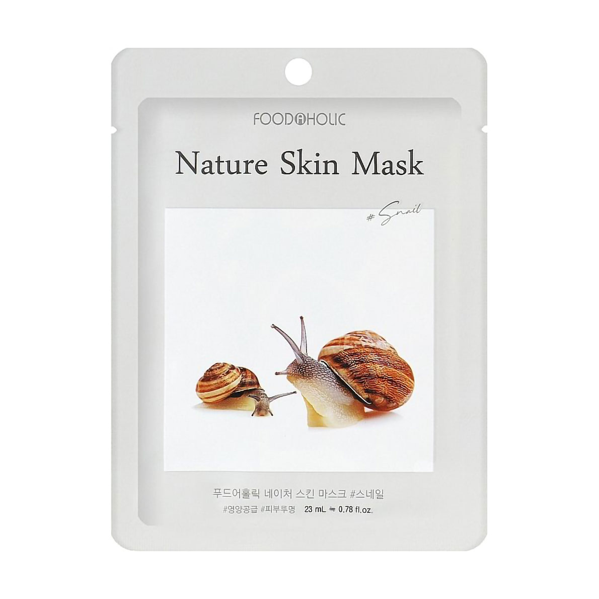 Тканинна маска для обличчя Food A Holic Nature Skin Mask Snail з муцином равлика, 23 мл